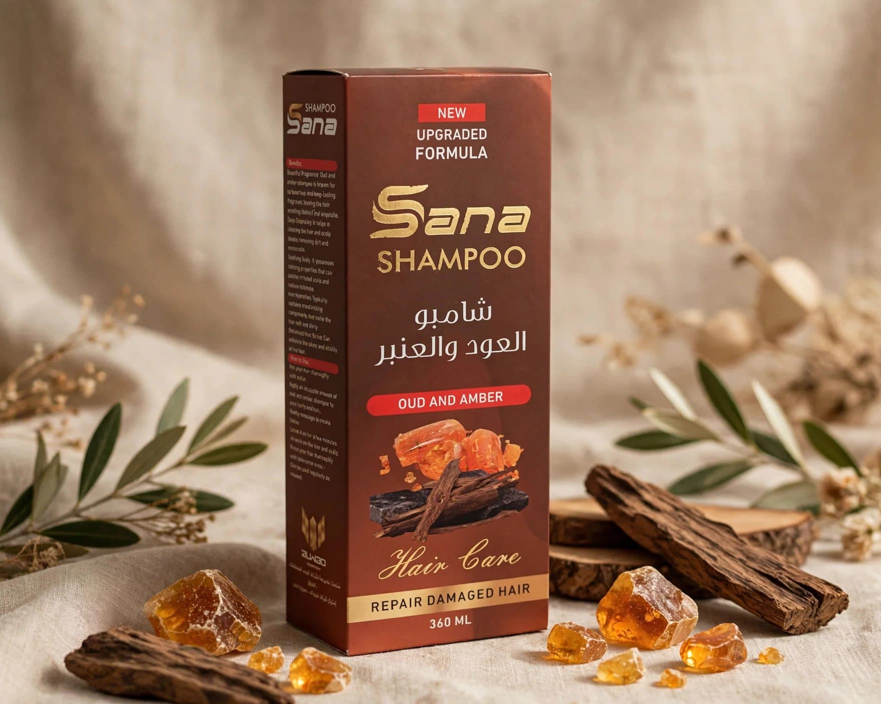 شامبو سنا المركز بخلاصة العود والعنبر 